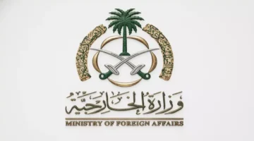 السعودية تدين الهجوم على الأمم المتحدة في السودان وتطالب بوقف فوري للحرب 1